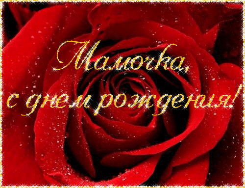 Как сшить держатель для штор Как сшить держатель для штор