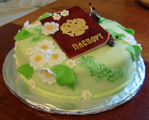 Поздравление с днем рождения на 14 летние