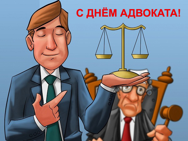 ночи Разница защитника и юриста короткие расстояния