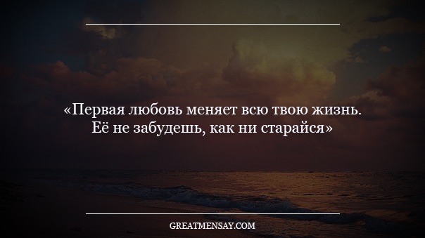 Стих про боль и жизнь Стих про боль и жизнь