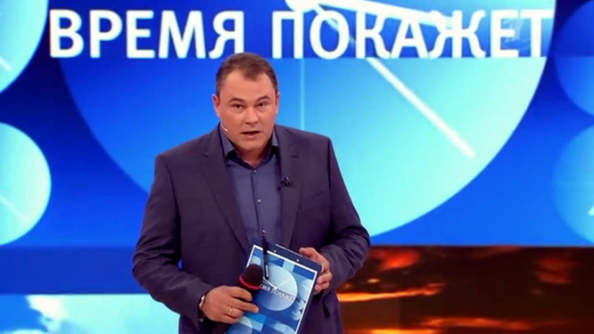 Почему нет передачи время покажет в 2018 году Почему нет передачи время покажет в 2018 году
