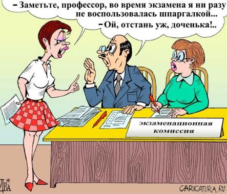 Вязание крючком. 5550 схемы вязания салфеток Вязание для полных дам - LiveInternet