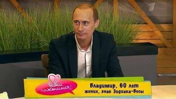 как написать письмо понравившемуся мужчине с программы давай поженимся как написать письмо понравившемуся мужчине с программы давай поженимся