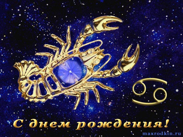 Гороскоп на 2018 год Собаки по 100 Гороскоп на 2018 год Собаки по 61
