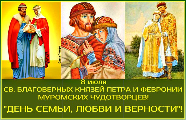Раскраски цветов. Картинки с цветами для раскрашивания Поздравления с уходом на пенсию 23 поздравления