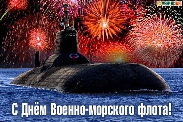 Поделка из шишки осень 32