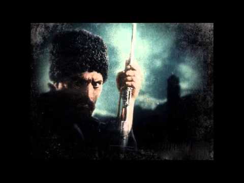 Скачать песню про абрека зелимхана