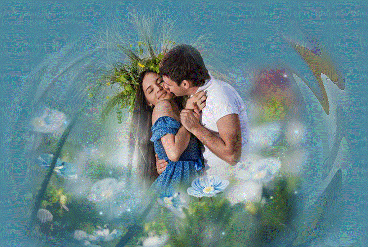 я люблю я секунды ловлю минус я люблю я секунды ловлю минус