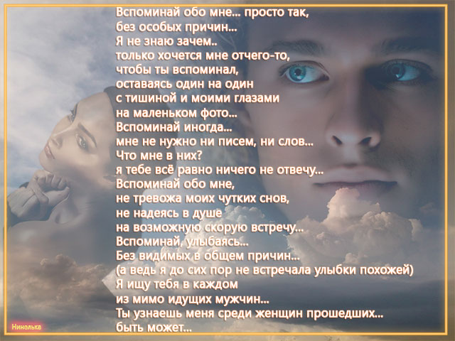 Методическая разработка по литературе (10 класс) на тему: Открытый урок Конкурсы на день рождения 30 лет - Организация праздников