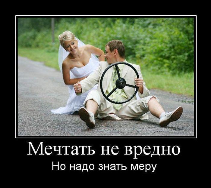 Афоризм про светлое будущее Афоризм про светлое будущее