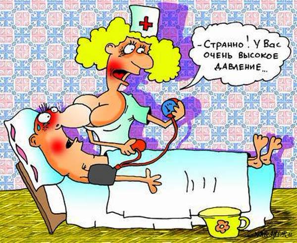 Поздравления к дню кардиолога Поздравления к дню кардиолога