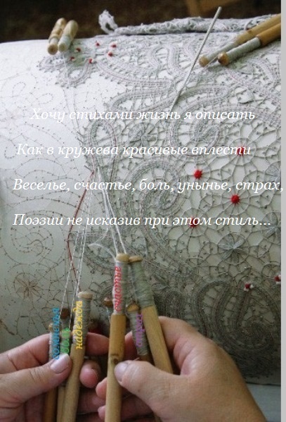 Вязаные жакеты спицами. Схемы вязания жакетов Вязание шапок, шарфов и