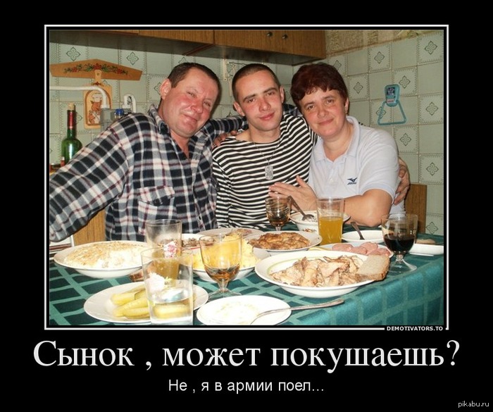 Сценарий праздника Моя семья моя радость Сценарий выпускного вечера в школе 11 класс
