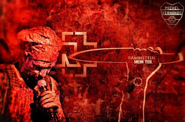 Скачать музыку rammstein mein teil