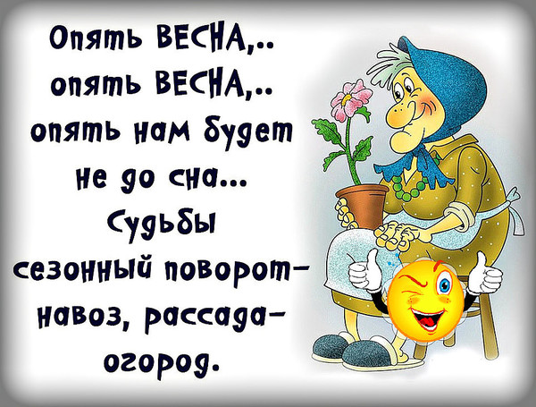 Серпантин идей - Застольные игры и конкурсы на свадьбе / Коллекция Приглашения, приглашение » Страница 2