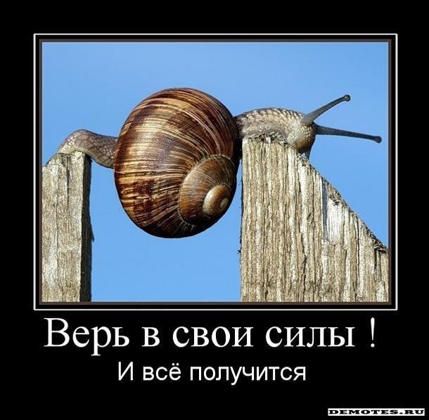 Я верю твоей любви и своей силе над тобой Я верю твоей любви и своей силе над тобой