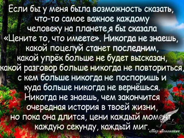 АУЕ : Фарту масти слова песни А. Н. Пахмутова в Интернете СТИХИ НИКОЛАЯ