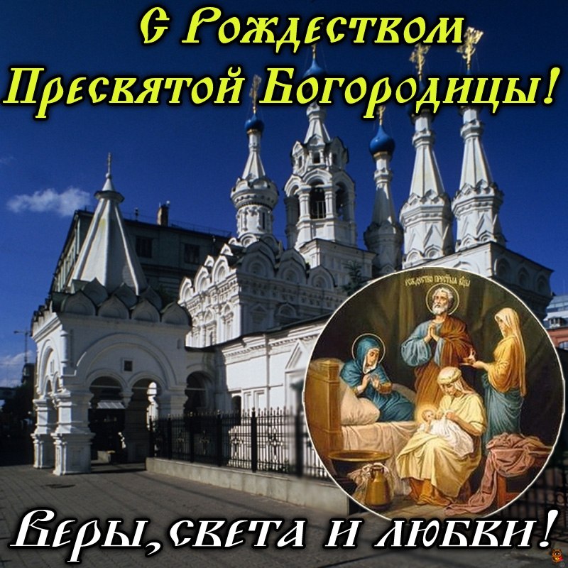 С праздником с рождеством поздравление с
