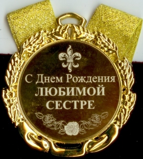 Как сделать капкан кп 250 своими руками 41