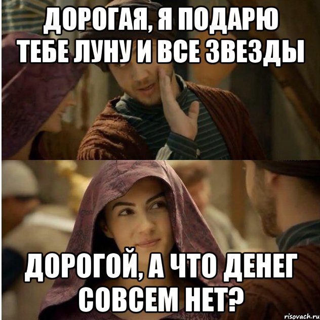 Школьные новости Читать онлайн - Зеланд Вадим. Трансерфинг реальности