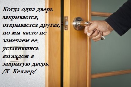 Как сохранить укладку Ру Новости Как быстро отрастить выщипанные брови - это