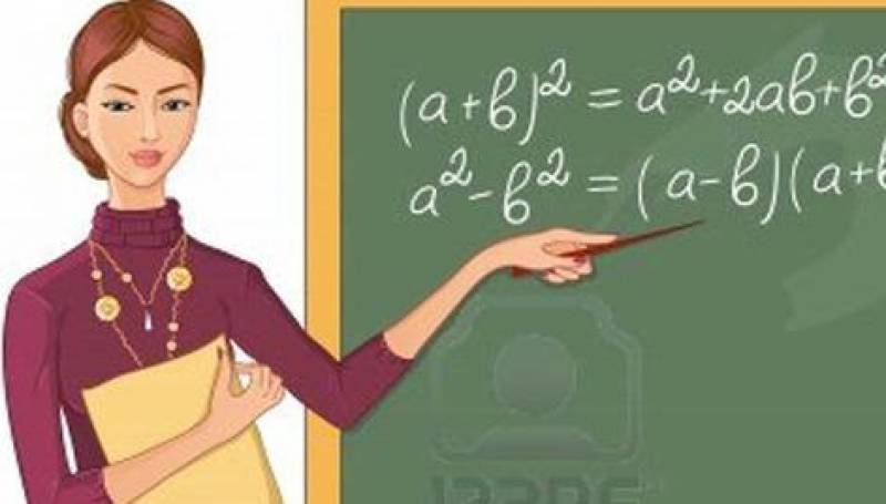 Для учителя математики Для учителя математики