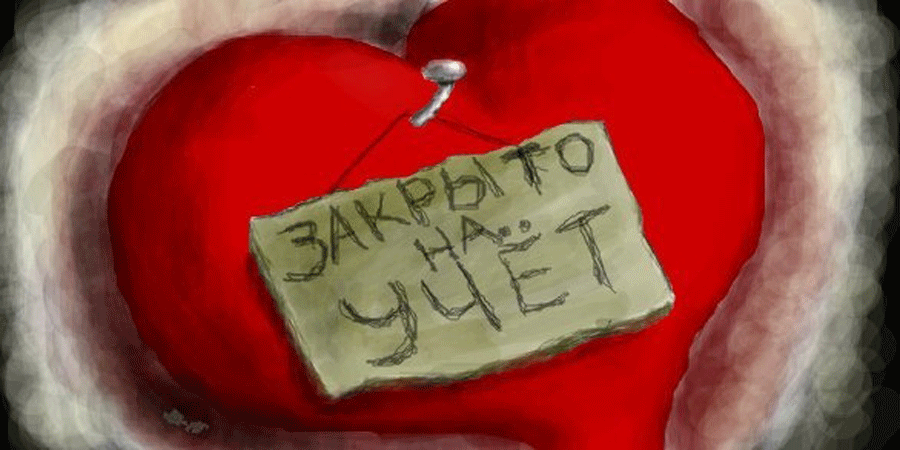Скачать песню я слышу сердце стучит