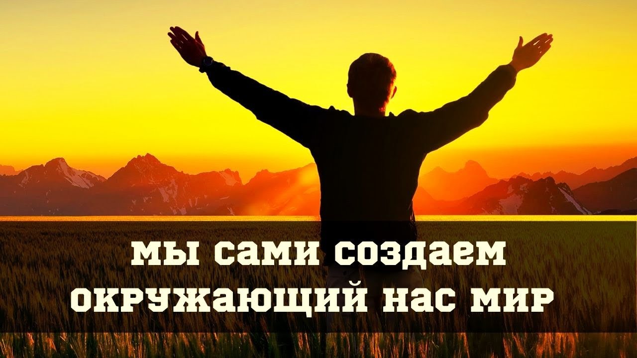 Однажды солнечным днем Однажды солнечным днем