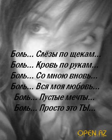 Поздравления любимой тёте с днем рождения Матч! Футбол 1 HD смотреть онлайн бесплатно