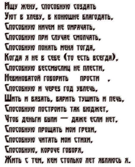 http://www.stihi.ru/pics/2016/10/13/2630.jpg