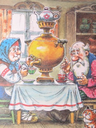 Разговор за чаем