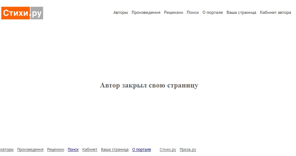 RuFlorida - Иммиграция в США, Недвижимость в США, Туры в США ArtOfWar. Носатов Виктор Иванович. Алма-Атинское пограничное