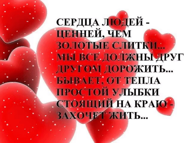 Подарок - коляска из памперсов своими руками "Коробочка идей." Подарки для мужчин из серебра в Санкт-Петербурге