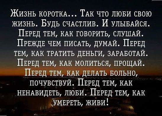 Стихи и проза про свою жизнь Стихи и проза про свою жизнь