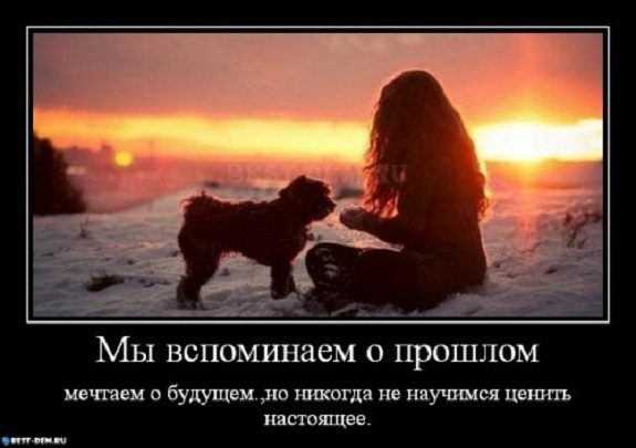 История возникновения лозоплетения - Ярмарка Мастеров - ручная Изделия из соломки: аппликация Страна Мастеров