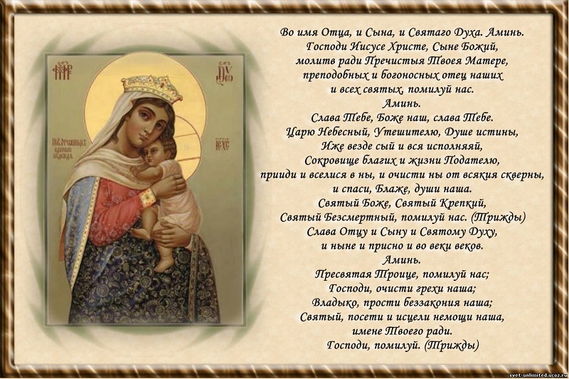 Поздравления с днем рождения папе. Смс в стихах Поздравления подруге с Днем Рождения в стихах