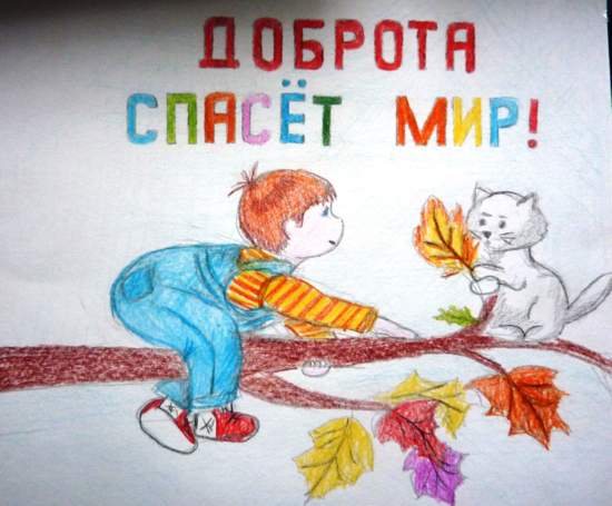 Поздравления со свадьбой красивые короткие прикольные в смс 41 Поздравления со свадьбой красивые короткие прикольные в смс 42