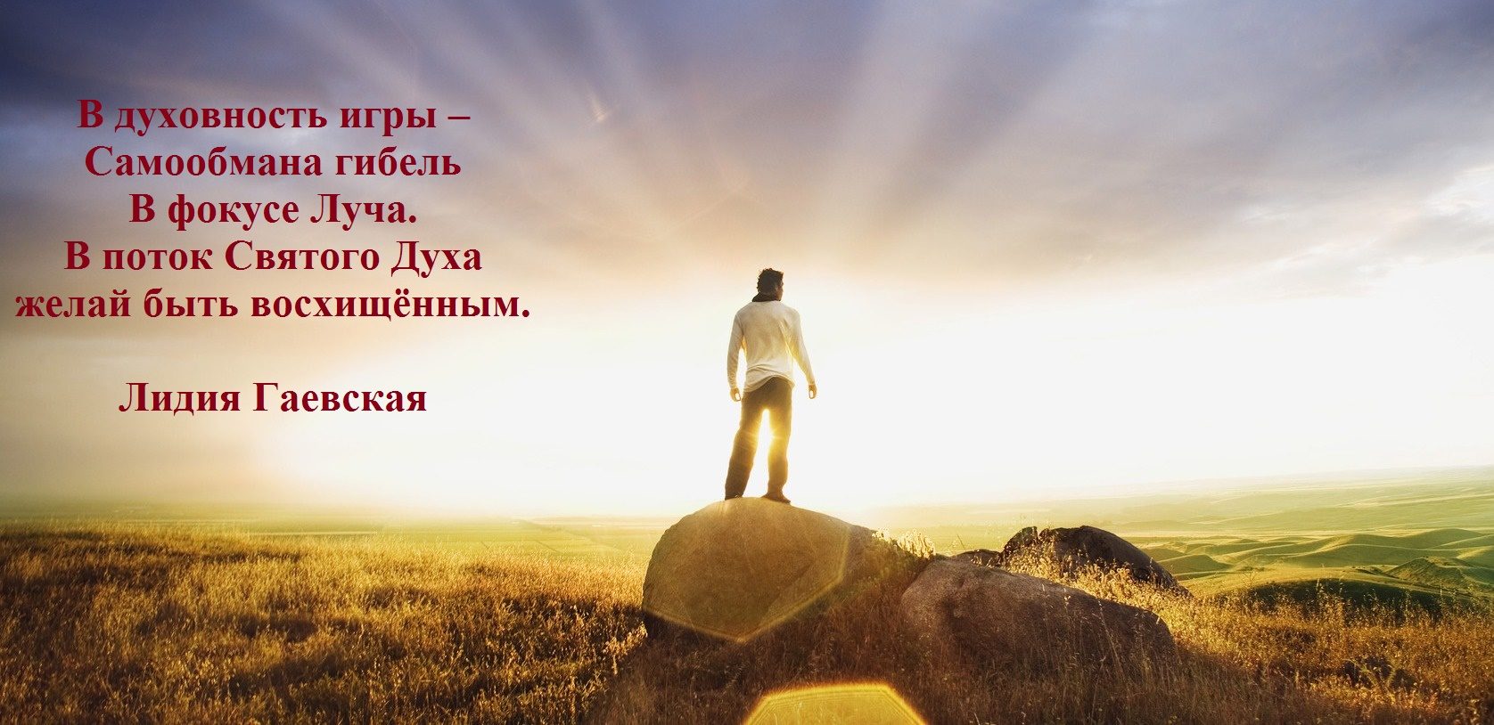 Нет душевности в отношениях Нет душевности в отношениях