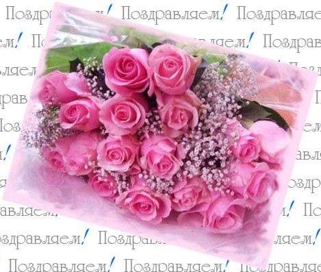 Схема затирочной машины по бетону Схема затирочной машины по бетону