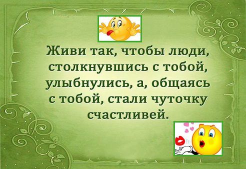 Гидроизоляция фундамента снаружи от грунтовых вод своими руками Гидроизоляция фундамента снаружи от грунтовых вод своими руками