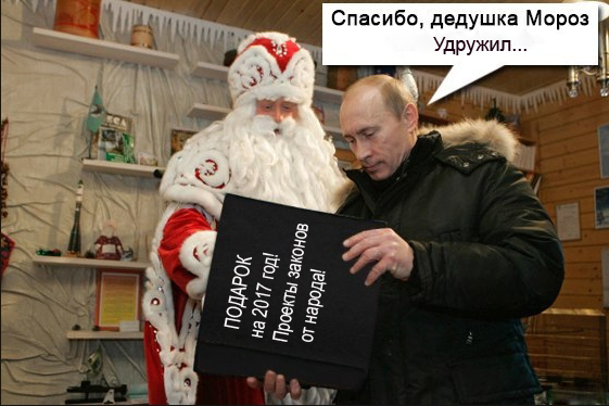 Дед мороз борода подарки нам принес Дед мороз борода подарки нам принес