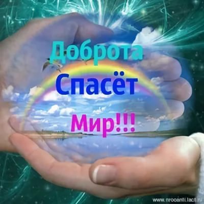 Как избавиться от мозоли на стопе в домашних условиях Как избавиться от мозоли на стопе в домашних условиях