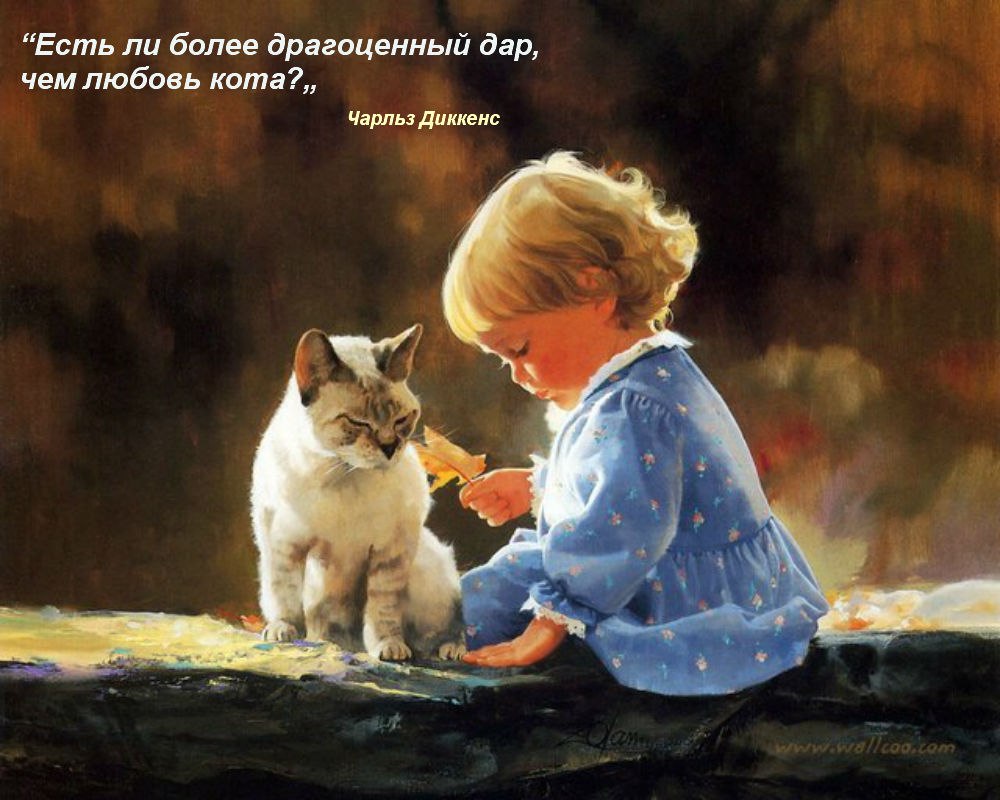 Мальчик рисует животных Мальчик рисует животных