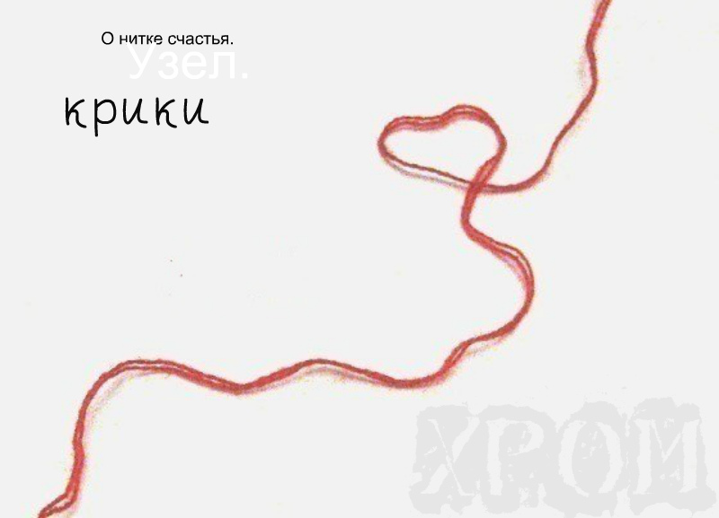 Ходовые огни своими руками видео Ходовые огни своими руками видео