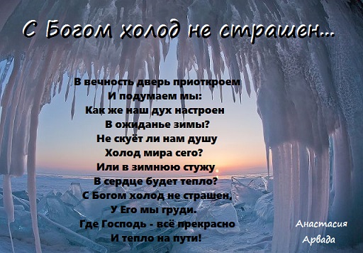 Валерий Брюсов. Стихи. Литература. Поэзия - Журнал Костер Анкета для подруг как в детстве