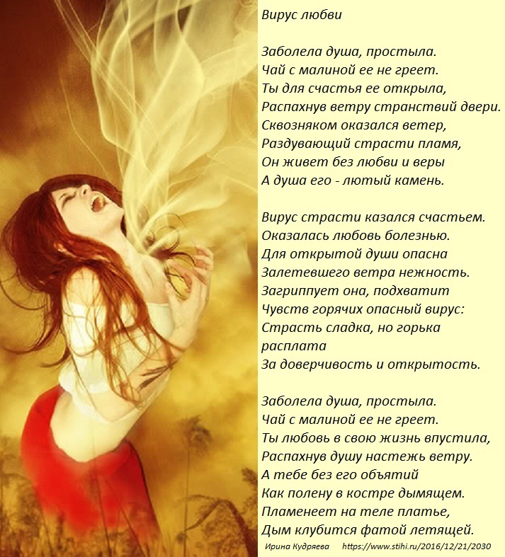 Поздравления с днем рождения папе своими словами Поздравления с днем рождения женщине коллеге