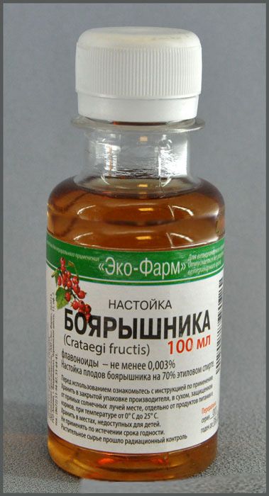 Как сделать настойку боярышника самому Как сделать настойку боярышника самому