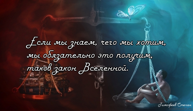 Восточная пословица если хочешь что-то получить Восточная пословица если хочешь что-то получить