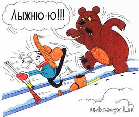 Поздравления с днем рождения лыжи Поздравления с днем рождения лыжи
