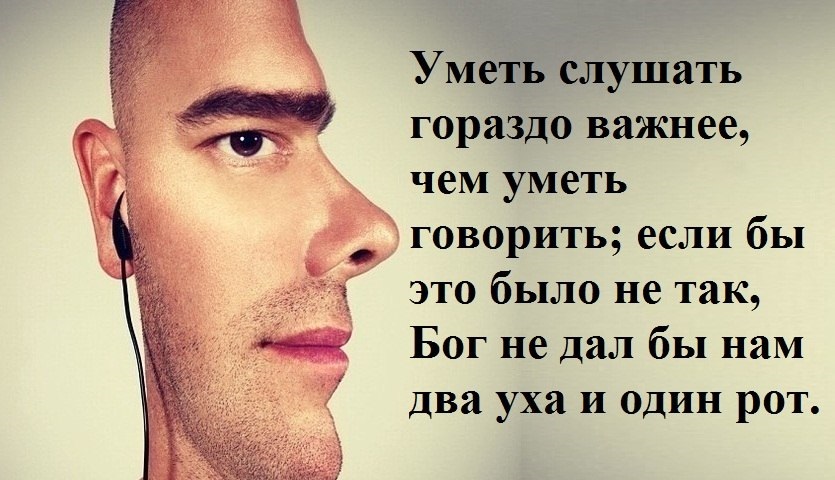 Цитаты что знаешь человека Цитаты что знаешь человека